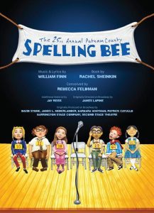 The 25th Annual Putnam County Spelling Bee