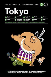 Tokyo: The Monocle Travel Guide