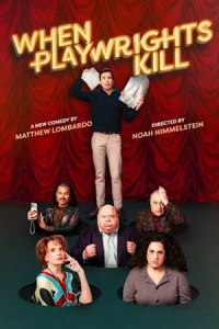 When Playwrights Kill