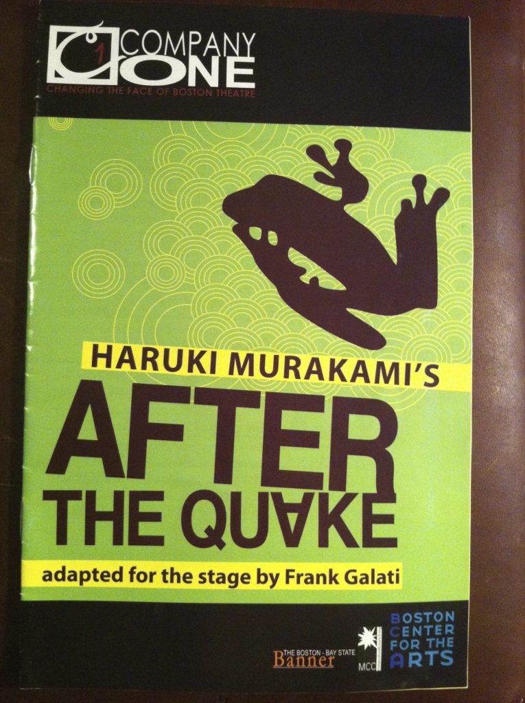 Photo of the program cover
