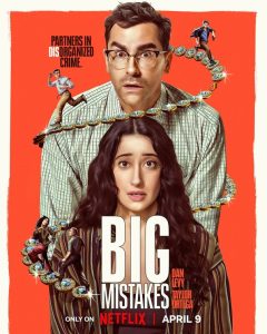 Big Mistakes: Season 1