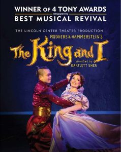 The King and I