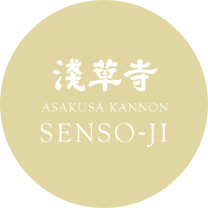 Sensō-ji